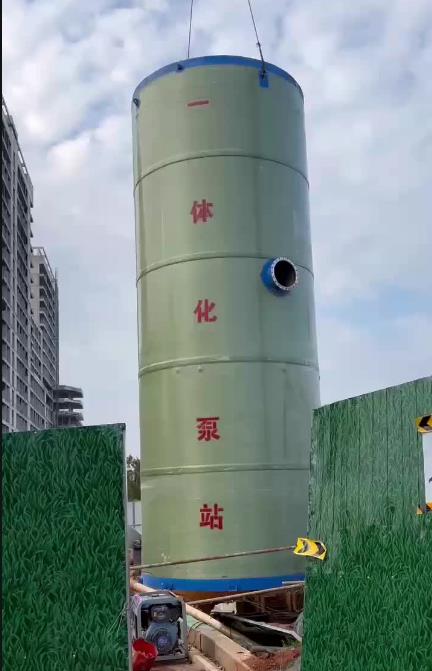 共和一体化泵站